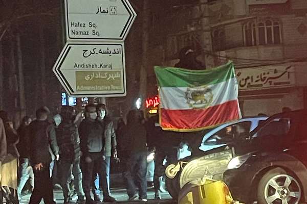 توقیف اموال معترضان، اقدامی دیگر از قوه قضاییه برای سرکوب انقلاب ملی ایرانیان