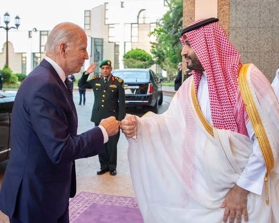 Saudi Crown Prince Mohammed bin Salman fist bumps U.S. President Joe Biden upon his arrival at Al Salman Palace, in Jeddah, Saudi Arabia, July 15, 2022.