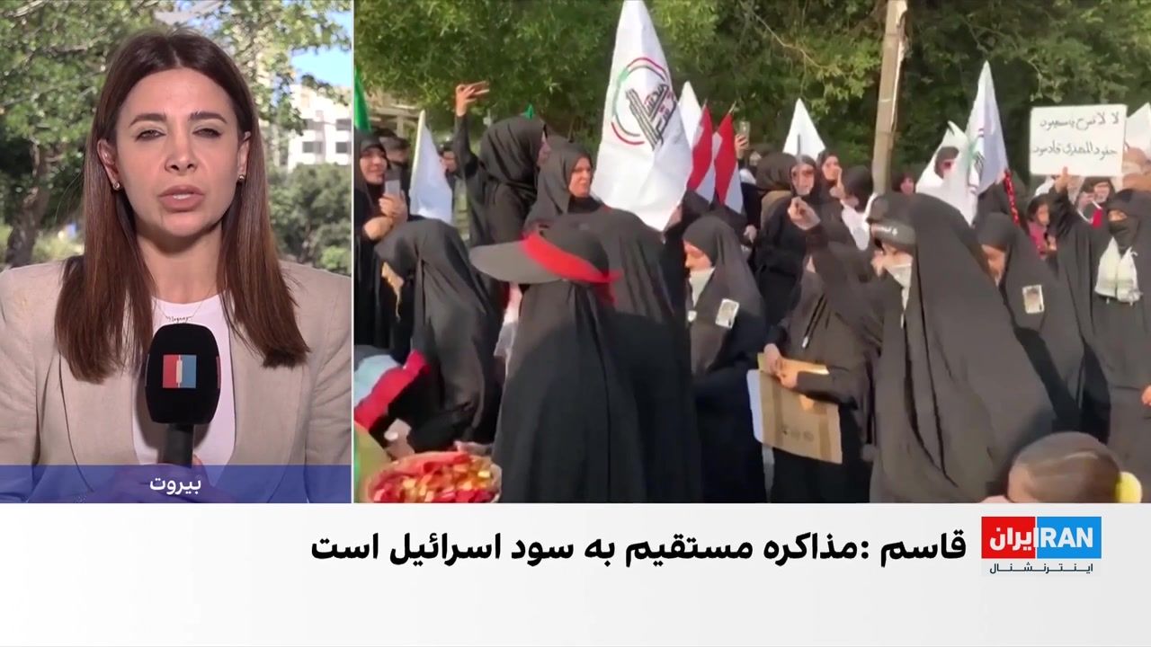 واکنش‌ها در لبنان به توافق احتمالی میان تهران و واشینگتن