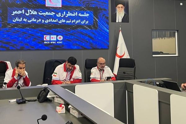 Iran criticized over medical aid to injured Hezbollah members after pager attacks