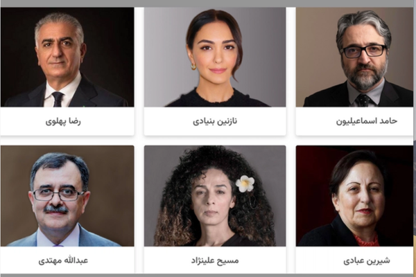 شخصيات معارضة للنظام الإيراني تنشر ميثاق "التضامن والتنظيم من أجل الحرية"