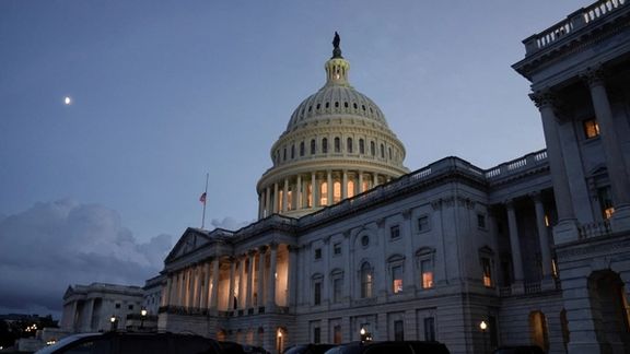 A general view of the US Capitol