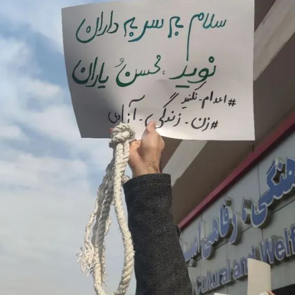 اعتراض دهها حقوقدان به اژهای درباره نپذیرفتن وکلای تعیینی معترضان و رفتارهای غیرقانونی