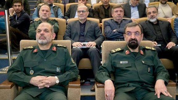 Iranian Interior Minister Ahmad Vahidi (left) and Mohsen Rezaei, a former chief commander of the Revolutionary Guards (undated)