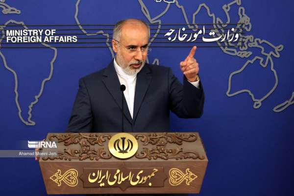 Iran's Foreign Ministry Condemns Canada's Designation of IRGC