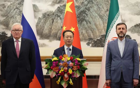 طهران وبكين وموسكو تتوافق على عدم التفاوض مع الغرب حول قضايا غير نووية