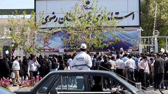 Nurses and paramedical workers during a rally in the city of Mashhad