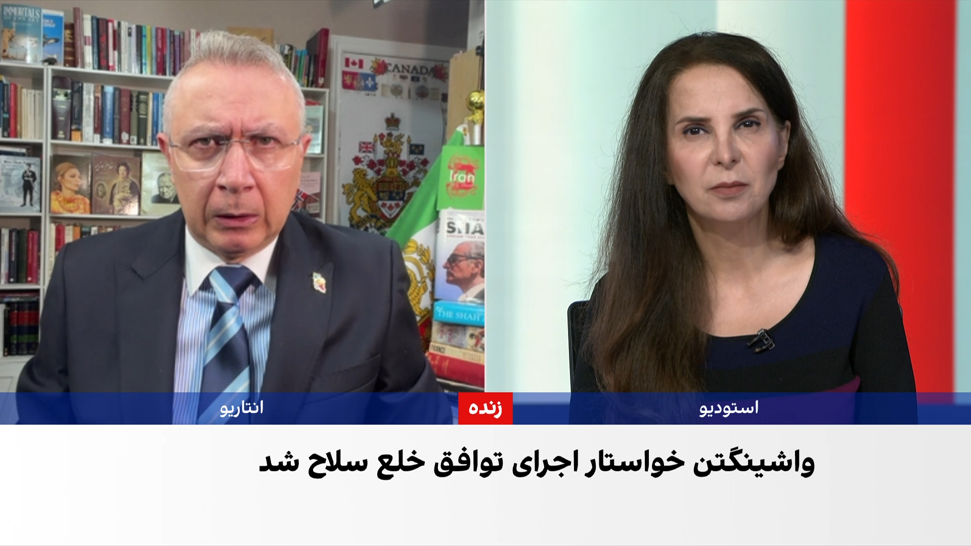 شهرام خلدی: واشینگتن نگران است بن‌بست در لبنان به فرصتی برای جمهوری‌اسلامی تبدیل شود