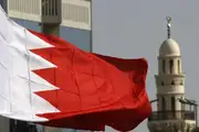 بحرین در نشست کشورهای خلیج فارس با جمهوری اسلامی درباره تنگه هرمز شرکت نمیکند