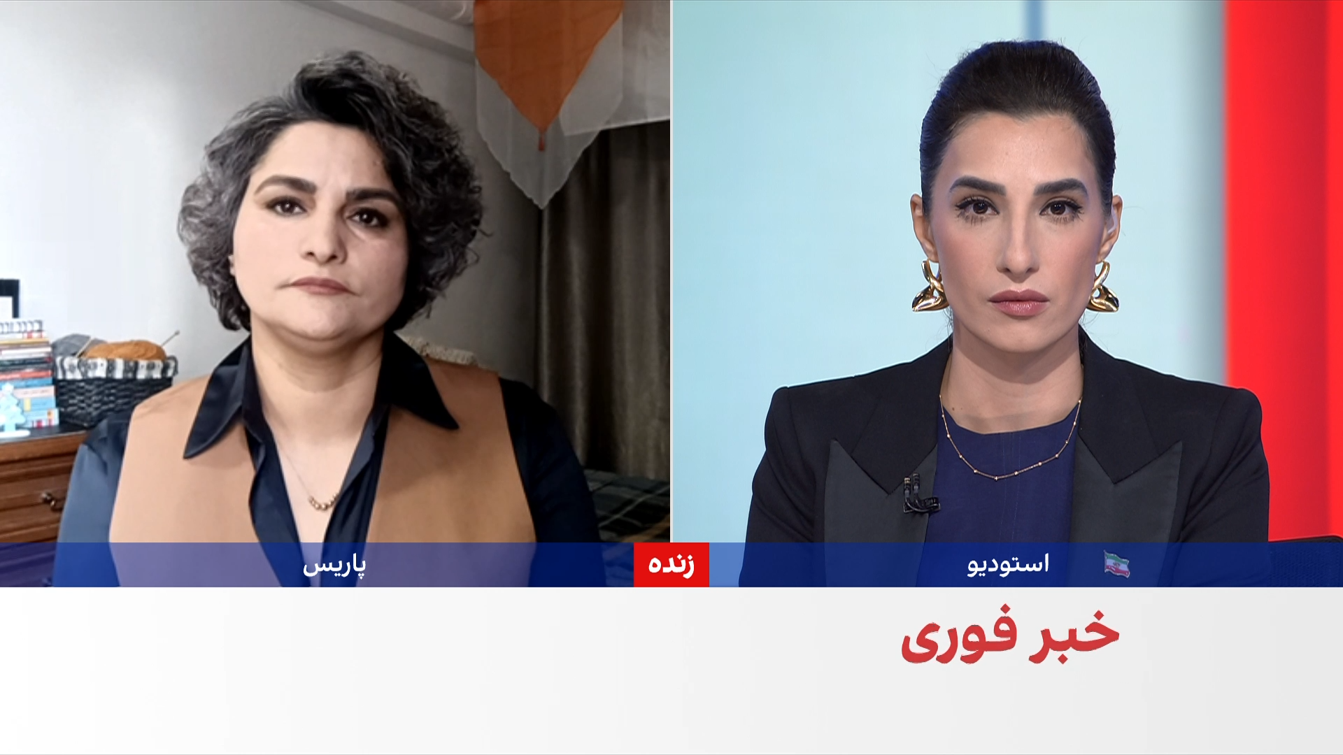 تهدید، تحقیر و بازداشت دانش‌آموزان در مدارس