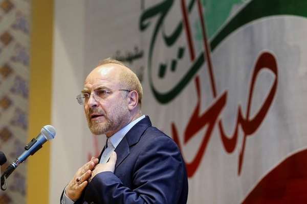 Iran's Parliament Speaker Admits Defeat In Soul-Searching Speech