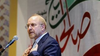 Iran's Parliament Speaker Admits Defeat In Soul-Searching Speech