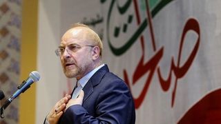 Iran Speaker Scandal Expands To Alleged Apartment Purchases