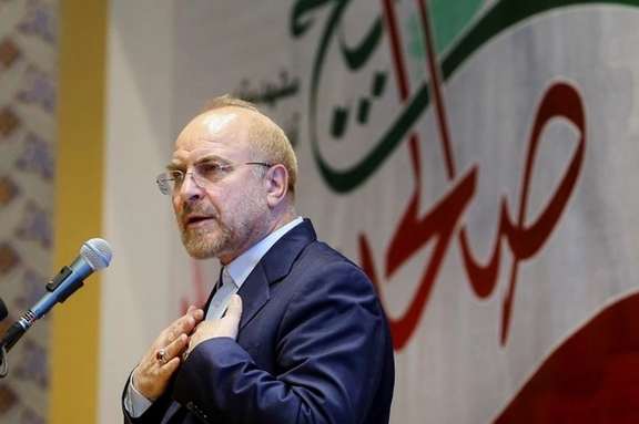 Iranian parliament speaker Ghalibaf speaking of sacrifices in on October 25, 2021