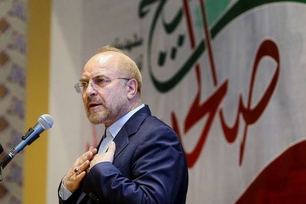 Iran Speaker Scandal Expands To Alleged Apartment Purchases