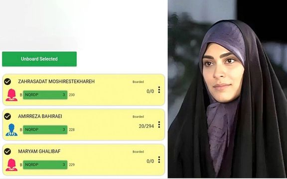 وحید اشتری در واکنش به سخنان دختر قالیباف: ۲۹۴ کیلو بار داماد قالیباف در سفر ترکیه، چیست؟