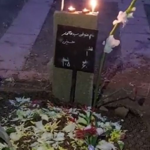 بازداشت سنگتراش مزار سیدمحمد حسینی به دلیل اندازهگیری قبر