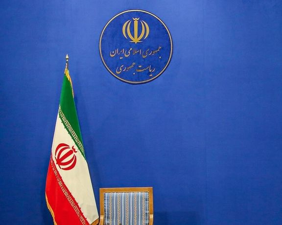 آغاز تبلیغات نامزدهای تایید شده شورای نگهبان برای جانشینی رئیسی