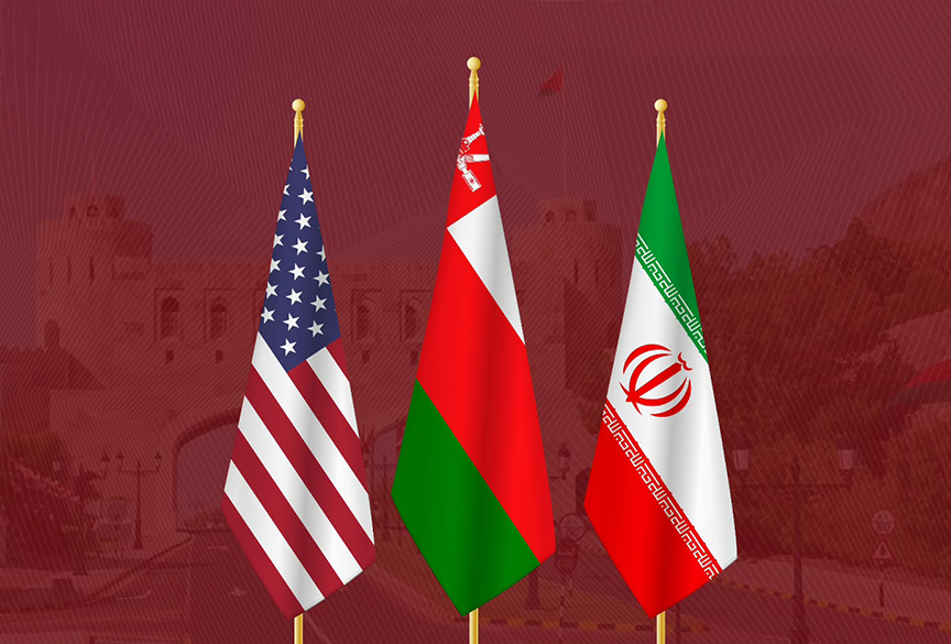 مصدر عماني: هدف المفاوضات هو تبادل السجناء وتخفيف العقوبات مقابل البرنامج النووي