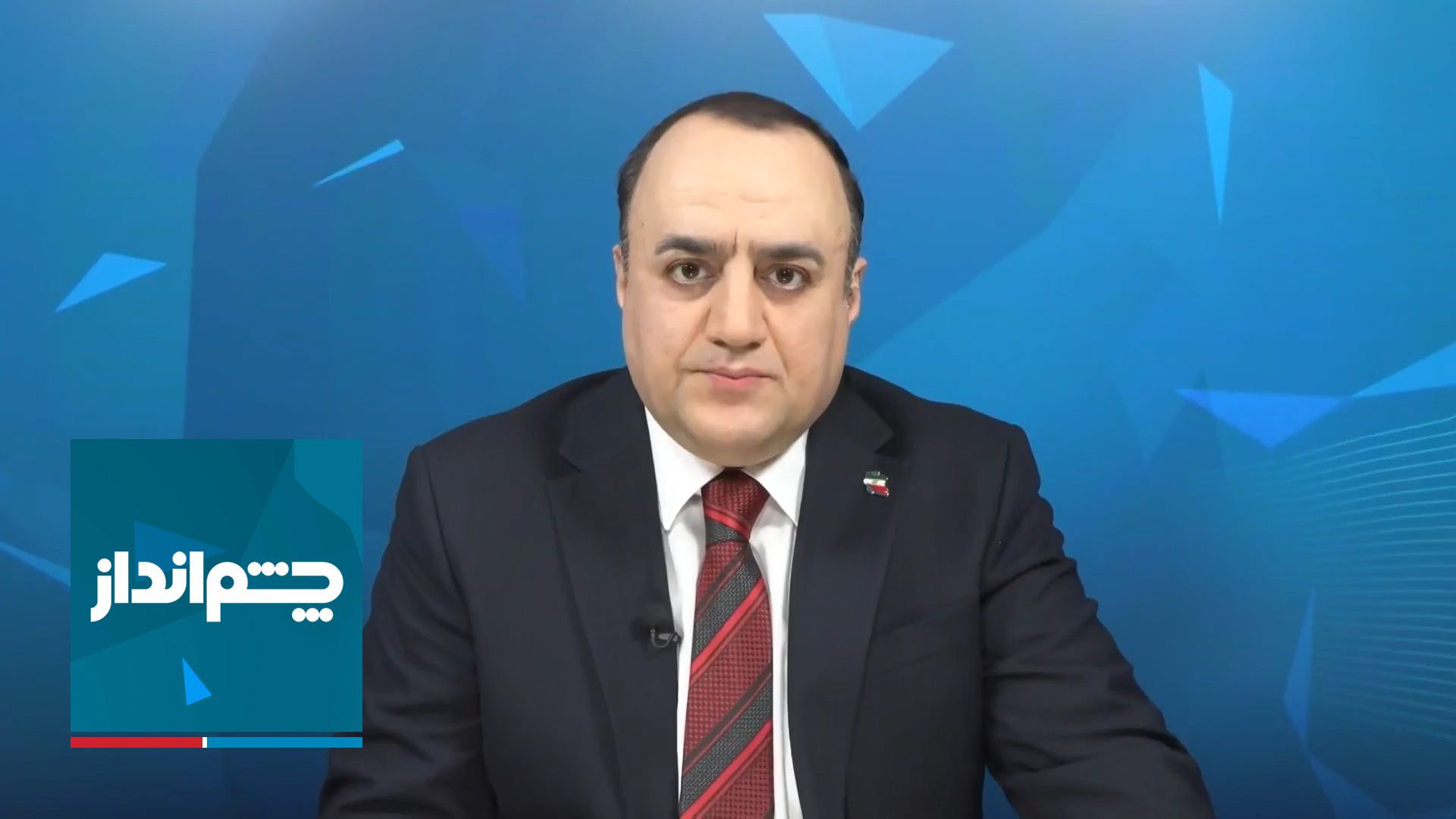 چشم‌انداز: حذف خامنه‌ای چه تاثیراتی بر مذاکرات ایران و آمریکا گذاشته است؟