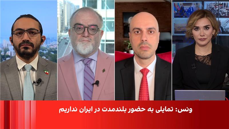 ورود جنگ به ماه دوم؛ هدف‌گیری پارچین و موج تازه حملات گسترده اسرائیل و آمریکا