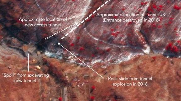 سیانان: کره شمالی در حال آماده شدن برای آزمایش احتمالی سلاح هستهای است