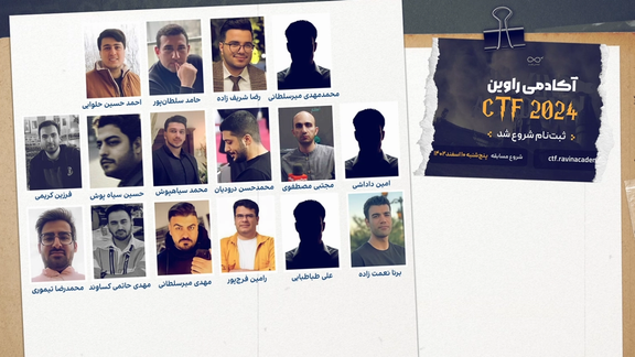 آموزشگاه مخفی وزارت اطلاعات برای پرورش هکرهای جمهوری اسلامی