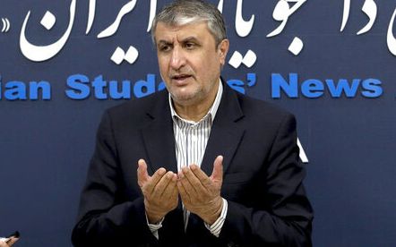 رییس سازمان انرژی اتمی: بارها گفتیم که جمهوری اسلامی بهدنبال سلاح هستهای نیست