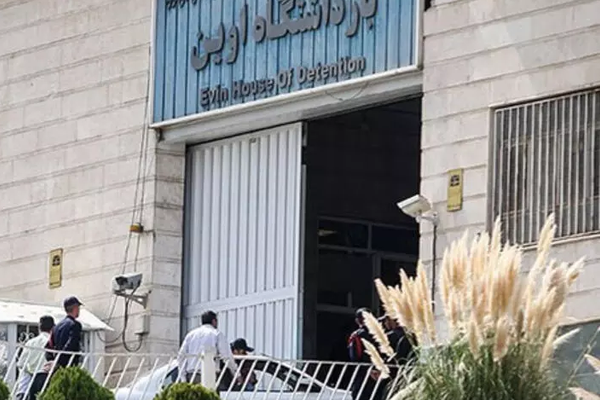 العفو الدولية: لا ينبغي لقوات أمن سجن إيفين استخدام الأسلحة ضد السجناء المذعورين