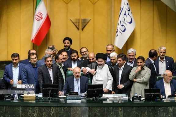 The parliament session to impeach Industry Minister Reza Fatemi-Amin on April 30, 2023