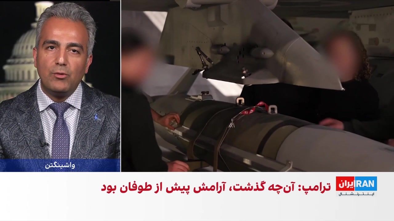 ترامپ: بدون توافق، جمهوری اسلامی روزگار بسیار بدی خواهد داشت