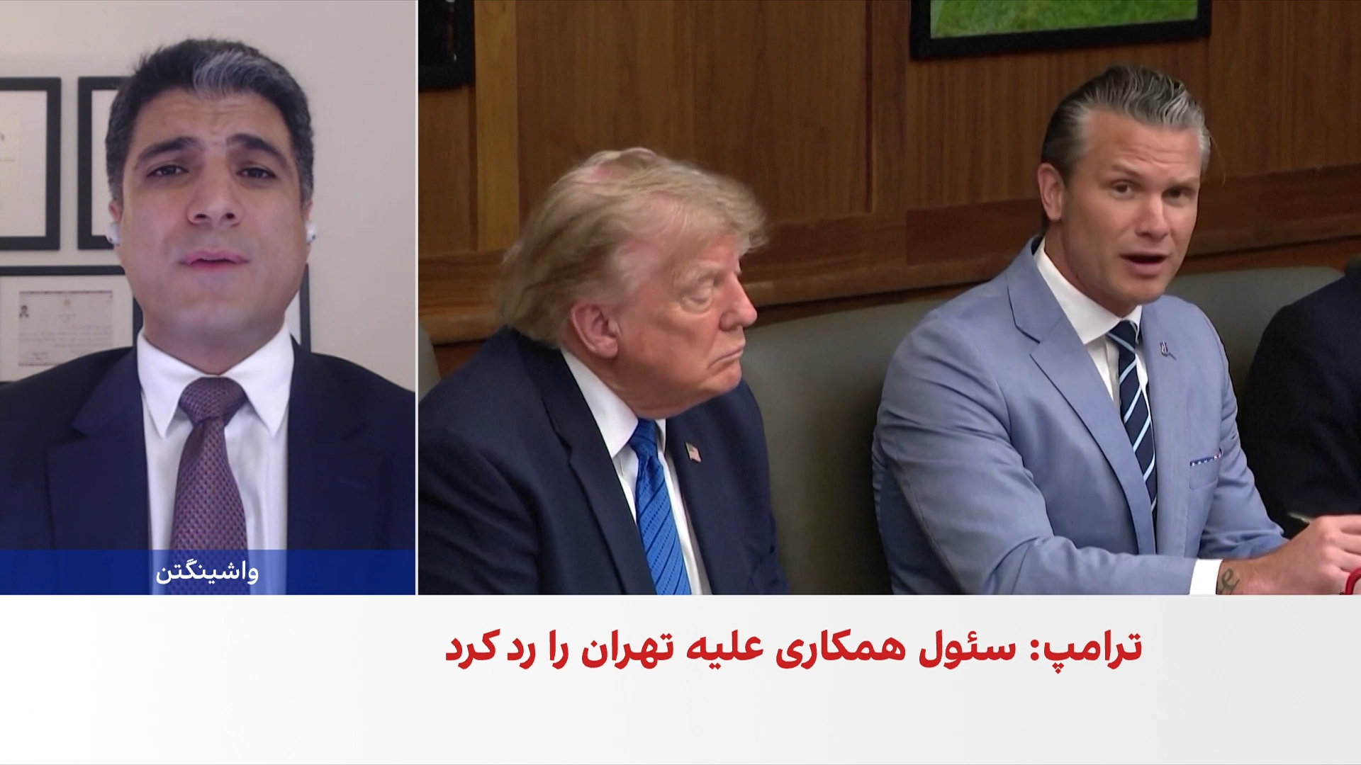محمد قائدی: ترامپ به‌دنبال کاهش تعهدات آمریکا در شرق آسیا نیست