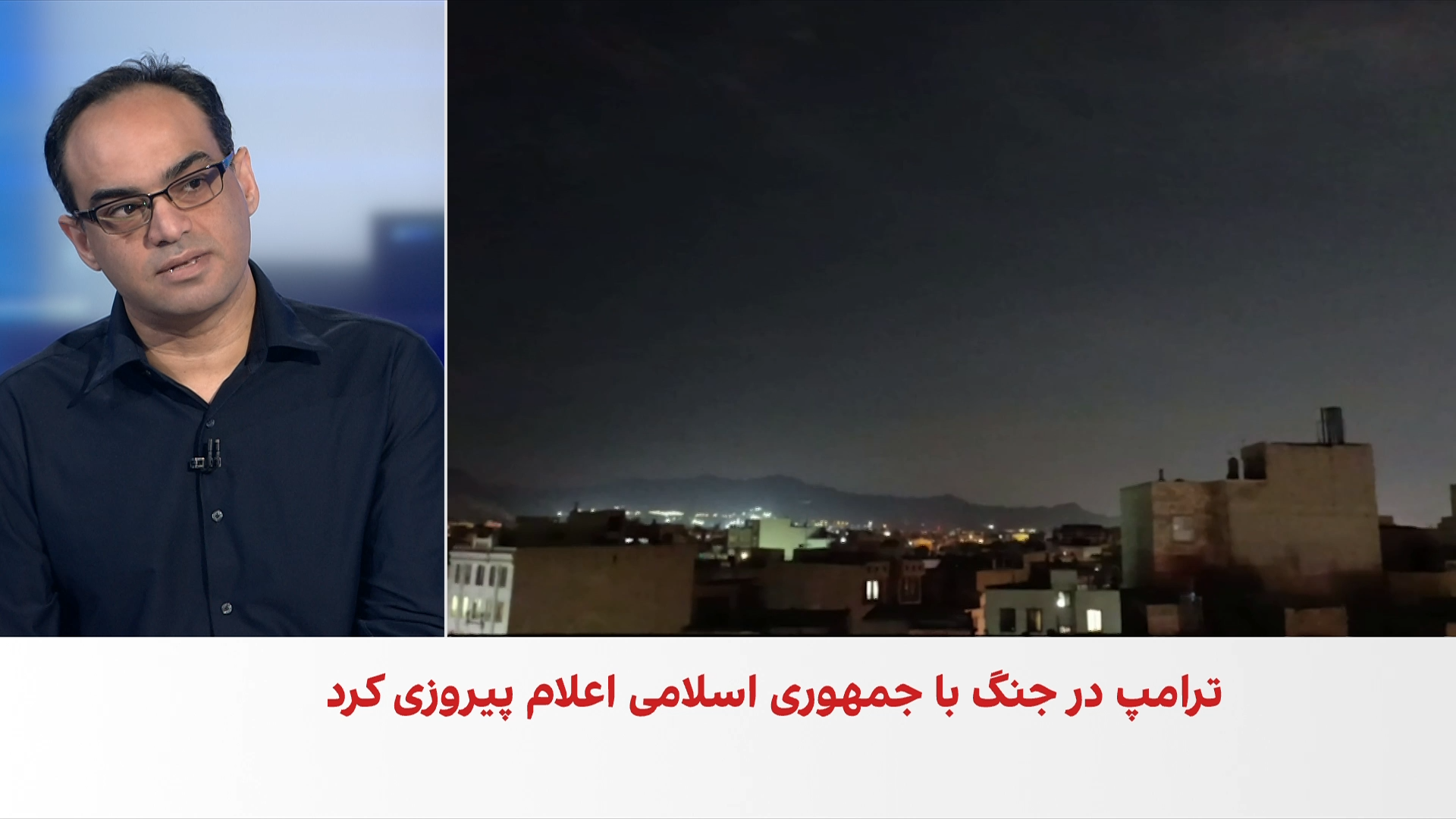 گزارش‌ها از انتقال ایست‌های بازرسی به مناطق شلوغ پس از حملات پهپادی 