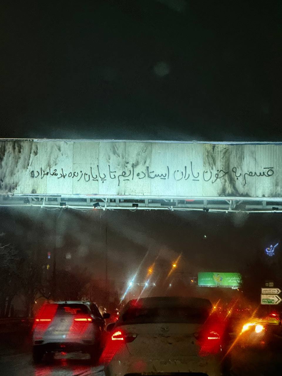 پیام مکرون به ترامپ: می‌توانیم در ایران کارهای بزرگی انجام دهیم