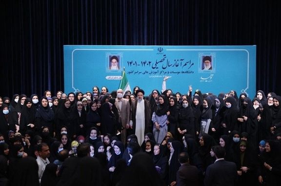 Students Chant ‘Get Lost Raisi’, As Iran’s President Visits University