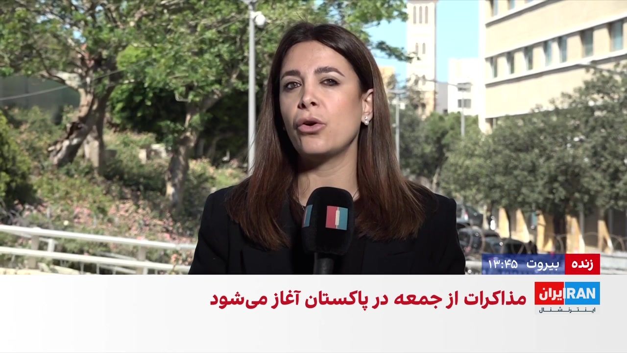 تلاش لبنان برای گنجاندن نام بیروت در آتش‌بس موقت میان تهران و واشینگتن