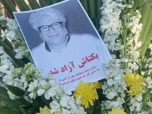 اعتصاب غذای شش زندانی سیاسی در اعتراض به نقش مقامات در مرگ بکتاش آبتین وارد سومین روز شد