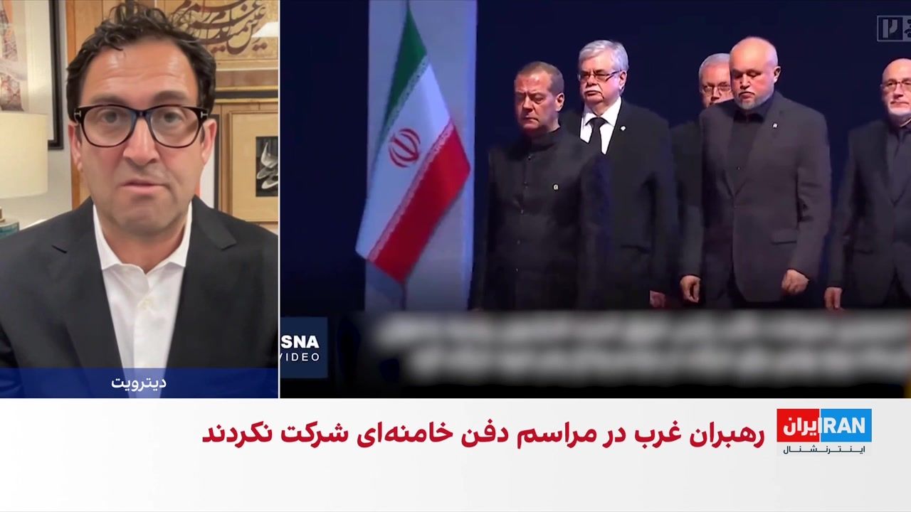 دعوت نشدن مقام‌های پیشین جمهوری اسلامی به مراسم تشییع علی خامنه‌ای