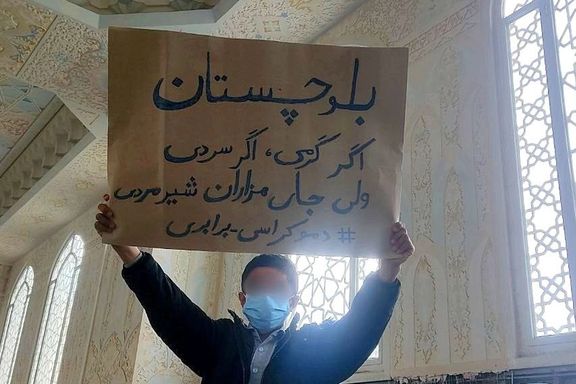 مولوی عبدالحمید: ملت ایران خواستههای سال ۵۷ را دارد و لغو اعدام را میخواهد