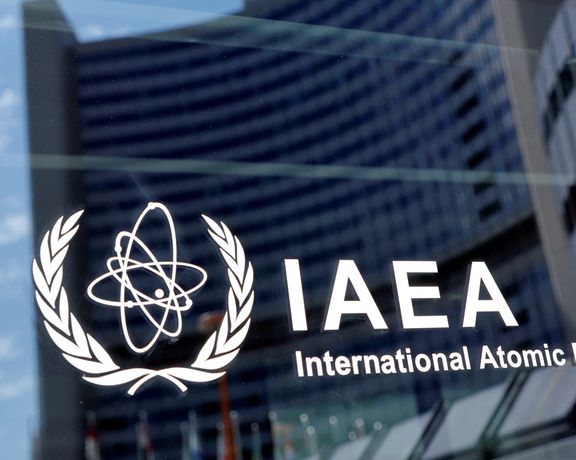 چین برای اولین بار آژانس را در زمینه پیمان اوکوس متهم کرد