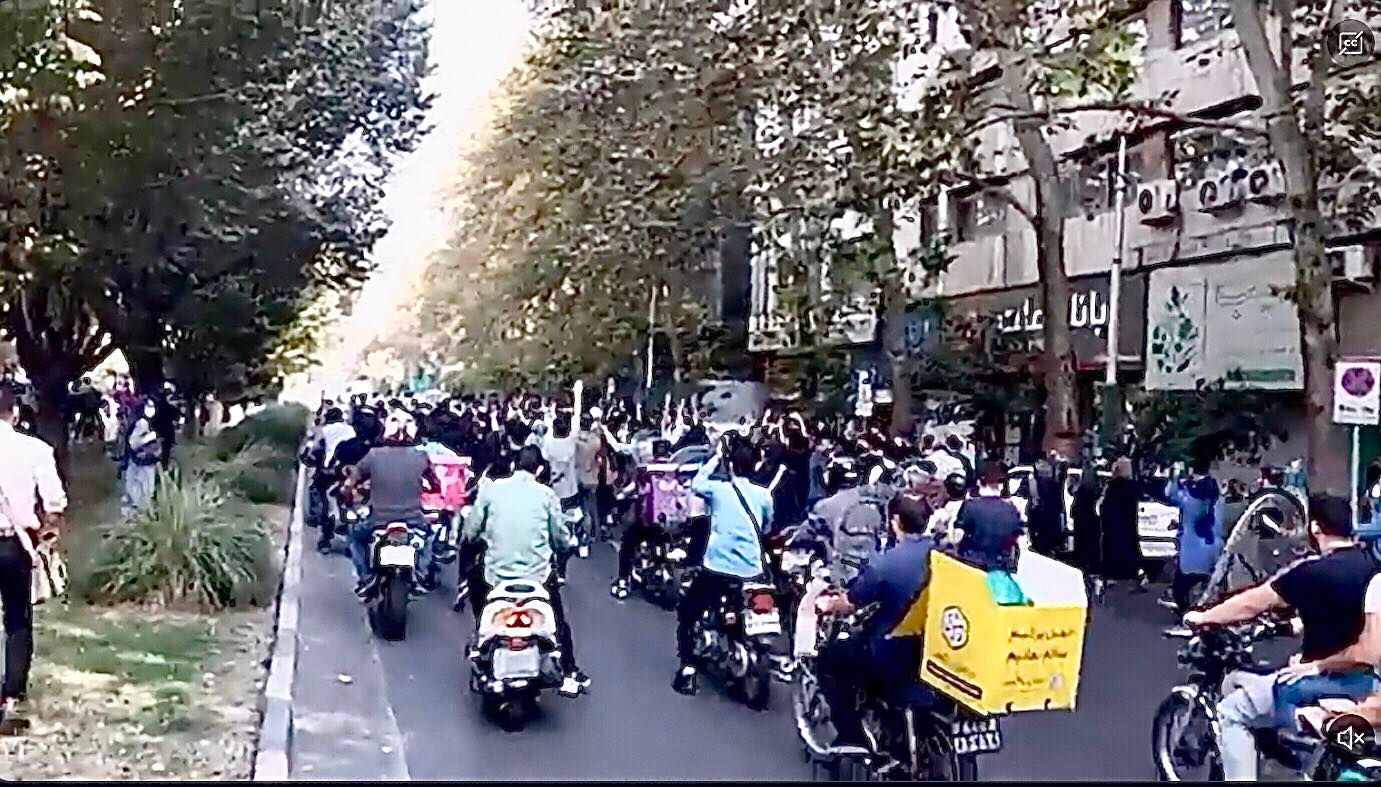 Coverage Of Nationwide Protests In Iran On October 1 Iran