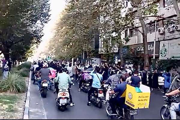 Coverage Of Nationwide Protests In Iran On October 1