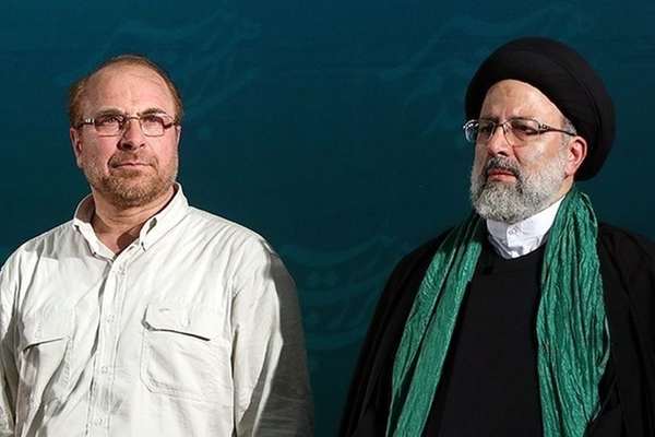 Khamenei Orders Government Not To Pressure Banks For More Money
