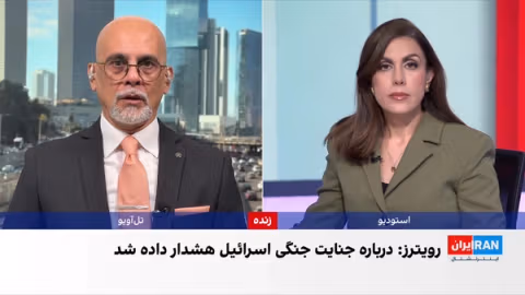 هشدار وکلای ارتش اسرائیل درباره شواهد احتمالی ارتکاب «جنایات جنگی» در غزه