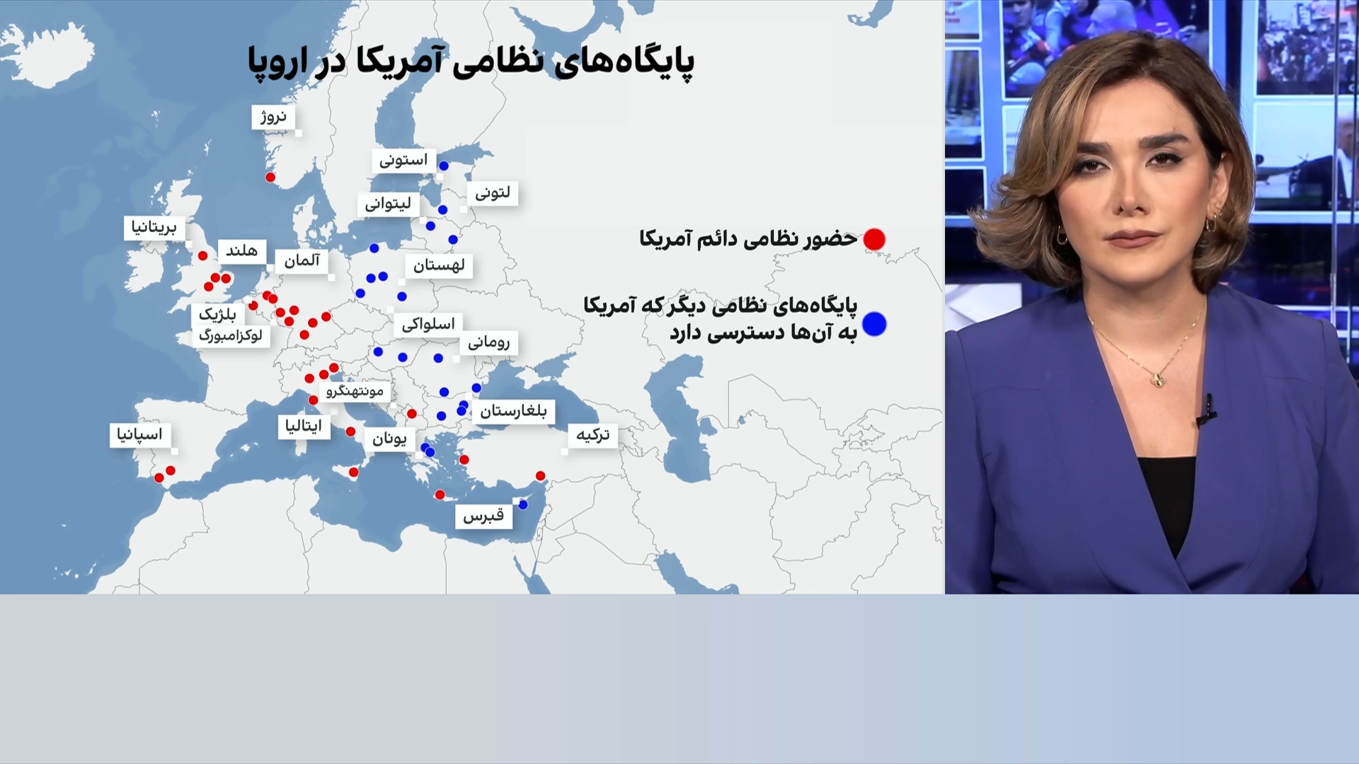 سپاه پاسداران حمله به اهدافی در اروپا را بررسی کرده است