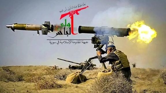 A fighter fires a Kornet-variant anti-tank guided missile in this image released by Uli al-Baas on January 14.