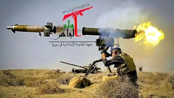 A fighter fires a Kornet-variant anti-tank guided missile in this image released by Uli al-Baas on January 14.