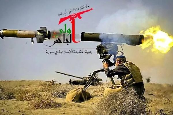 New Iran-backed militant group emerges in Syria - Newsweek