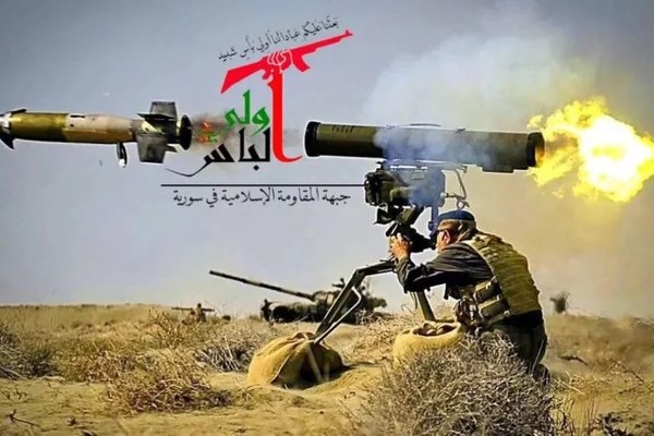 New Iran-backed militant group emerges in Syria - Newsweek