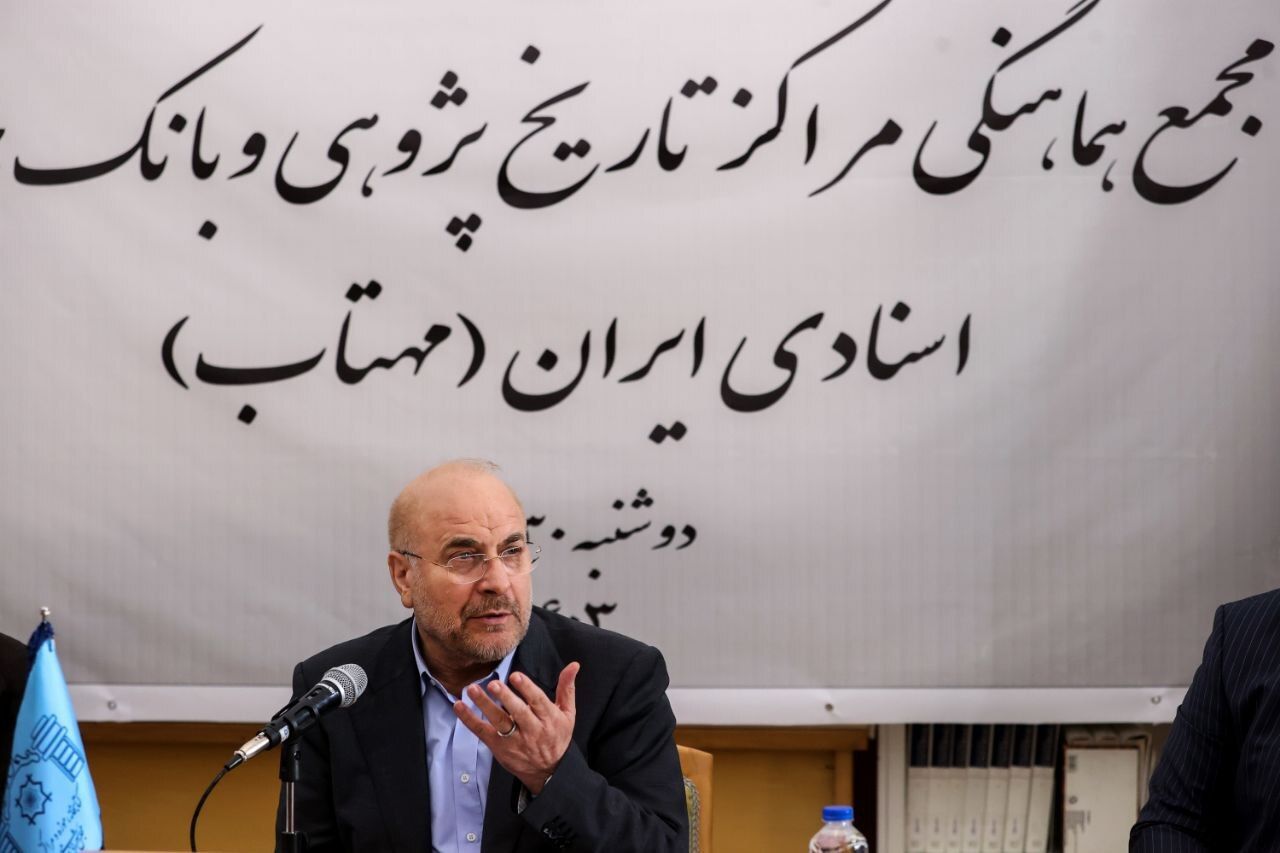 محمدباقر قالیباف، رییس مجلس: حل مشکلات اقتصادی به اندازه محور مقاومت مهم است 